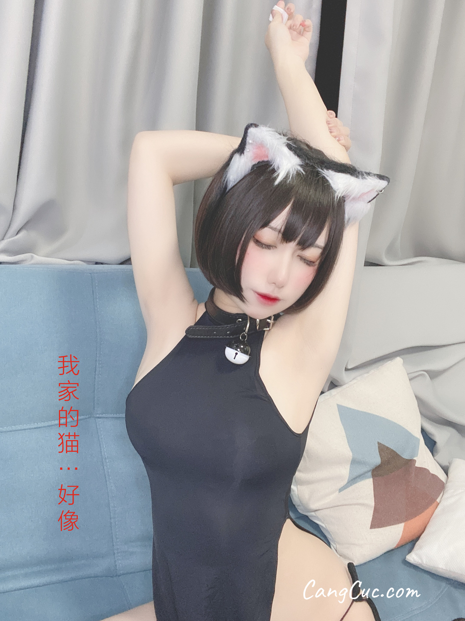 Coser@芋圆侑子 - 艹猫